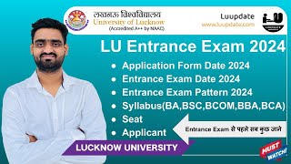 lucknow university entrance exam 2024 Application Form entrance date  Syllabus  Exam Pattern [upl. by Anema]