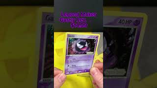 Is this ultra rare Pokemon card in your Pokemon collection pokemon pokemontcg pokemoncollector [upl. by Evvie]