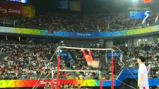 Jiang Yuyuan  Uneven Bars  2008 Olympics Team Final [upl. by Nyar]