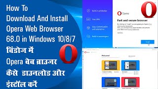 ✅ How To Download And Install Opera Web Browser 680 in Windows 1087 2020 [upl. by Sira803]