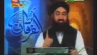 Al Furqan Mufti Akmal  Qudrat e ilahi full [upl. by Kezer554]