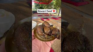 Guess the food Newari food ❤️🤗vlog zeeshanautovlog love [upl. by Aissert]