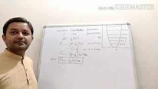 Effect of isotopic substitution on rotational spectra [upl. by Aleakcim]