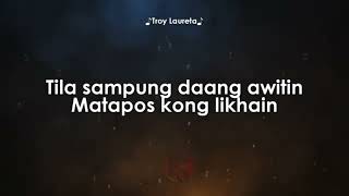 ARAW GABI KARAOKE KAT VERSION EDITED BY DUFZ ANTONIO VER 1  WITH [upl. by Akli]