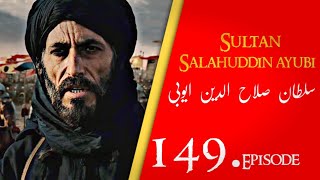 Sultan Salahuddin Ayubi  Saladin  Ep 149 Dastan eman faroshon ki [upl. by Nitsoj328]