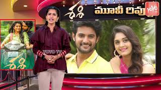 Sashi Movie Review  Sashi Review Telugu  Aadi  Surbhi  Raashi Singh  YOYO TV Channel [upl. by Ennayehc]