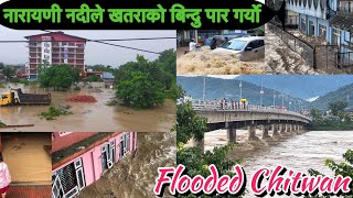 badi pahiro chitwan news today flood landslide in Nepal  Narayani river flooded samachar live [upl. by Halli824]