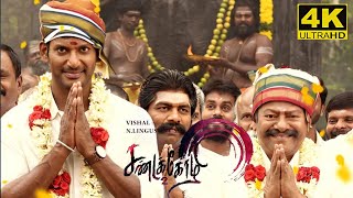 Sandakozhi 2 Full Movie in Tamil Facts and Review  Vishal  Keerthi Suresh  Varalaxmi  Yuvan [upl. by Lyrehs]