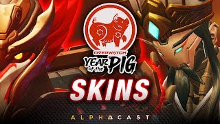 LE MEILLEUR SKIN FAUCHEUR  ► Découverte Skins Année du Cochon  Overwatch FR [upl. by Gustin475]