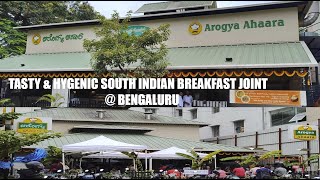 BEST SOUTH INDIAN BREAKFAST RESTURANT  HSR LAYOUT BENGALURU  AROGYA AHAARA  TASTY amp HYGIENIC FOOD [upl. by Connelley]