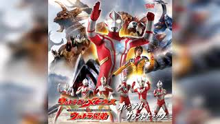 Mebius OST 9  大怪獣の恐怖 [upl. by Elocal]