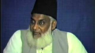 18 Tafseer Surah AdDahr By Dr Israr Ahmed [upl. by Genny]