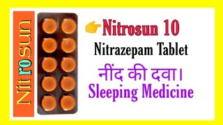 Nitrosun 10 Tablet review  Nitrazepam Tablet 10 mg  नींद की गोली [upl. by Houghton811]