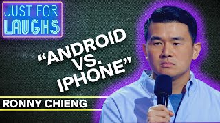 iPhone VS Android  Ronny Chieng [upl. by Zamora]