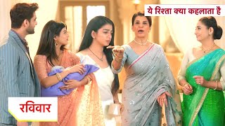 Yeh Rishta Kya Kehlata Hai NEW PROMO 21st November 2024 [upl. by Doe168]