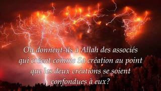 Sourate 13 Le Tonnerre ArRad  Récitation en VO amp Traduction en Français par Saad AlGhamidi [upl. by Novyad]