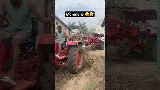 mahindra575di vs mahindra tochan king tochanvideos trending [upl. by Meggi449]