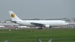 Two view landing of Uzbekistan Airways Airbus A300605R UK31004 at Hamburg Airport [upl. by Nylakcaj]