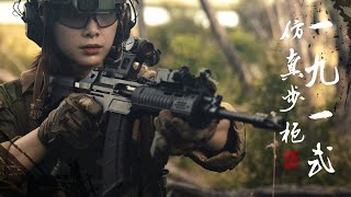 EampL QBZ191 HPA  CO2 Gas Blowback Airsoft Replica Indepth 4K Review Nonocat Review [upl. by Elehcin]