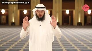 How To Pray  Step by Step Guide to Prayer  Mohammad AlNaqwi [upl. by Adnuhs535]