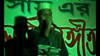 Mujahid Bulbul Urdu Naat LIVE [upl. by Neomah]