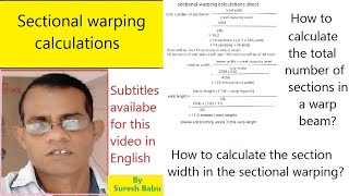 Sectional warping calculations  Textle adviser [upl. by Elletnohs440]