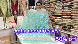 Agha noor dresses  designer dresses  luxury designer dresses [upl. by Leirvag]