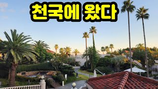 제주 신라호텔 뷔페 더 파크뷰 디너 [upl. by Caughey]