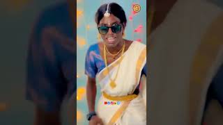 Bomma bomma super song comedy [upl. by Vickie247]