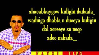 ilkacase qays heestii aabow ii ducee wan duulaya official video mucis [upl. by Asiaj]