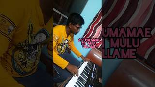 Attumamae En Mulu Ullame Song piano music instrumental cover song christian [upl. by Latreece]