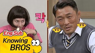 목숨 걸고 웃기는 희사랑 quot칵 나 누구게quot 추성훈Choo Sung hoon 죽여 아는 형님Knowing bros 49회 [upl. by Damales]