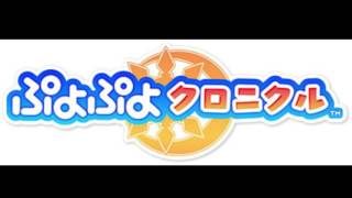 Puyo Puyo Chronicle  Fun Puyo Hell [upl. by Edda]