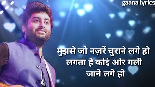 Arijit singh Pachtaoge Lyrics  Vicky Kaushal Nora Fatehi  Jaani B prank  gaana lyrics [upl. by Him104]