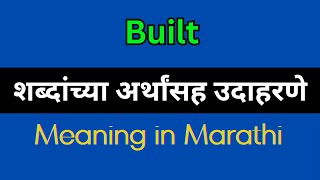 Built Meaning In Marathi  Built explained in Marathi [upl. by Hanna]