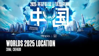 Worlds 2025 Location Reveal  League of Legends [upl. by Hamer]