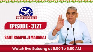 SAGARMATHA TV LIVE SATSANG  SAINT RAMPAL JI MAHARAJ [upl. by Newol]