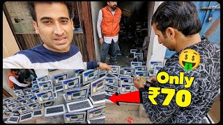 Yahan Sirf ₹70 Me Mil Rahe Hai New Computer Jaldi Loot Lo 🤑 Full Testing [upl. by Nordin]