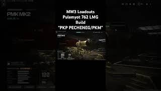 Pulemyot 762  PKP PechnegPKM  LMG Build  MW3 Season 1  shorts callofduty [upl. by Amalburga]