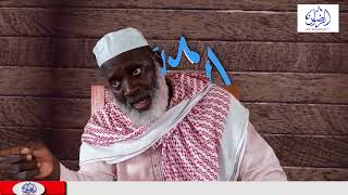 Dr Alhagie Kemo Ndour weekly Tafsir Suratu AlBaqara 106 [upl. by Hoagland]