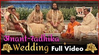 Anant AmbaniRadhika Merchant Wedding FULL VIDEO [upl. by Griz]