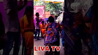 বিয়েরগীত biyargithd ও মাওই গো মাওই গো dance shortvideo উত্তরাঞ্চরেরবিয়েরগীতওড্যান্স [upl. by Nnairret]