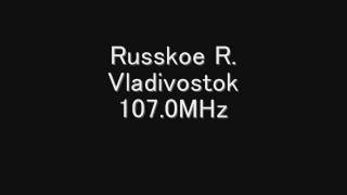 Russkoe Radio  Vladivostok 1070MHz Eスポ受信 [upl. by Nyleak]