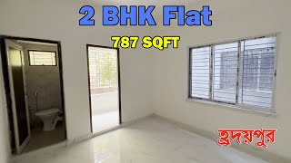 PN163  New 2 BHK Flat On 3rd Floor Of G3 Apartment For Sale In Madhyamgram [upl. by Milzie]