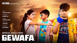 Bewafa Official Video  Heart Touching Love Story  Latest Hindi Song 2023  Rohit amp Riya Cutehub [upl. by Aysa]