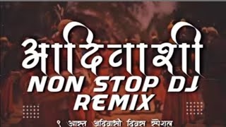 Adivasi 🏹non stop🔥🔥dj remixadivasi dj song💥cg dj songcg songLSMUSIC405cg remix song [upl. by Anen6]