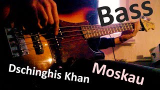 Dschinghis Khan  Moskau bass cover [upl. by Bechler]