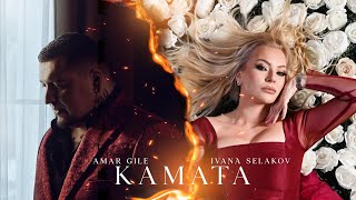 IVANA SELAKOV x AMAR GILE  KAMATA OFFICIAL VIDEO 2024 [upl. by Elmaleh]