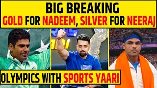 🔴PARIS OLYMPICS ARSHAD NADEEM OLYMPIC RECORD amp GOLD NEERAJ CHOPRA SILVER IN JAVELIN THROW FINAL [upl. by Kiel]