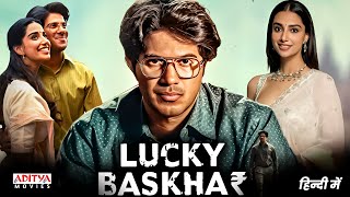 Lucky Baskhar Movie Hindi Dubbed OTT Release date Confirmed  Dulquer Salmaan New South Movie Hindi [upl. by Casi]